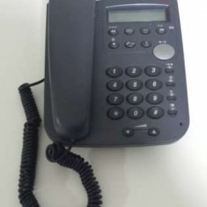 Telefono fisso con display